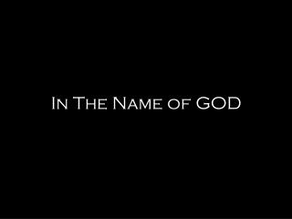 In The Name of GOD
