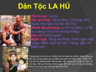 Dân Tộc LA HỦ