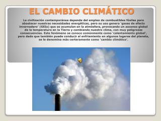 EL CAMBIO CLIMÁTICO