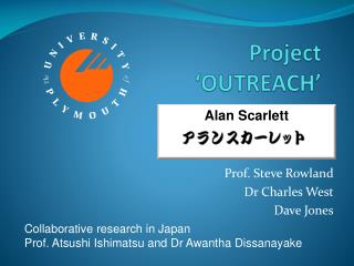 Project ‘OUTREACH’