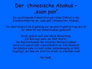 Der chinesische Abakus – „suan pan“