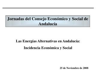 Jornadas del Consejo Económico y Social de Andalucía