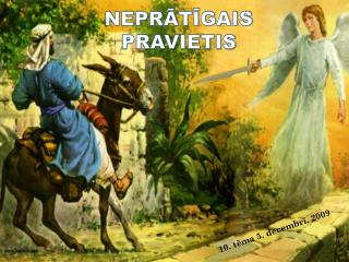 NEPRĀTĪGAIS PRAVIETIS