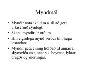 Myndmál