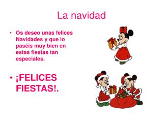 La navidad