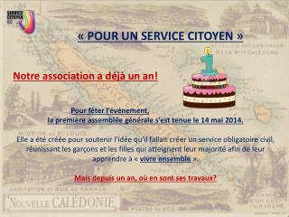 « POUR UN SERVICE CITOYEN »