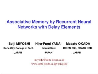 Associative Memory by Recurrent Neural Networks with Delay Elements