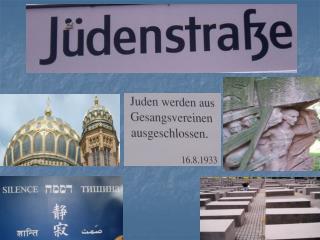 ספטמבר 2007 בשבילי היהודים בברלין צילום ועריכה יונה ושמעון צור