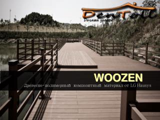 WOOZEN