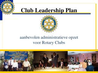 Club Leadership Plan