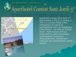Aparthotel Comtat Sant Jordi 3*