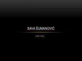 Sava Šumanović