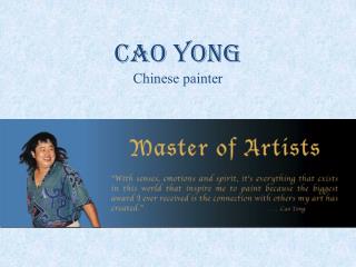 Cao Yong Chinese painter
