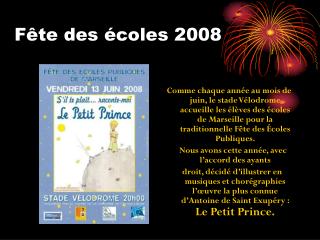 Fête des écoles 2008