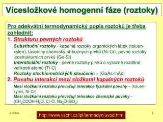 Vícesložkové homogenní fáze (roztoky)