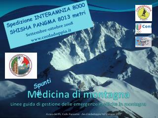 Medicina di montagna L inee guida di gestione delle emergenze mediche in montagna