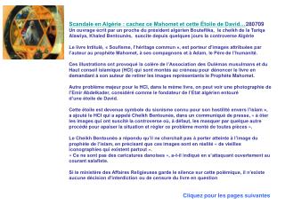 Scandale en Algérie : cachez ce Mahomet et cette Étoile de David… 280709