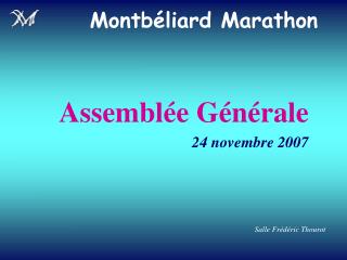 Montbéliard Marathon
