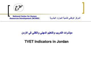 TVET Indicators in Jordan