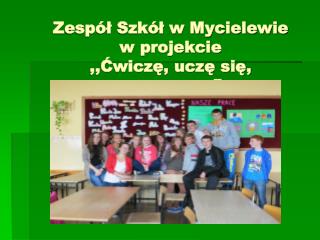 Kilka słów o projekcie