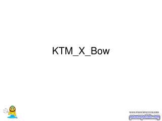 KTM_X_Bow