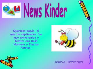 News Kinder