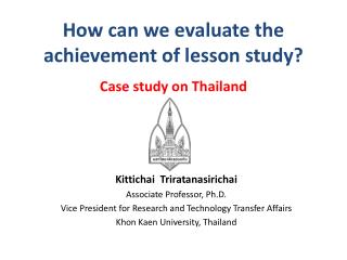 How can we evaluate the achievement of l esson study?