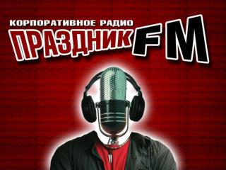 korpradio