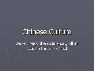 Chinese Culture