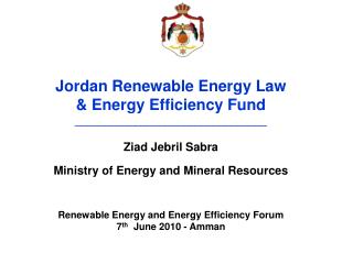 Jordan Renewable Energy Law &amp; Energy Efficiency Fund ________________________________