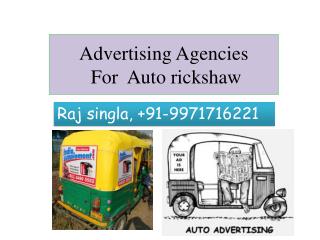 auto rickshaw advertising