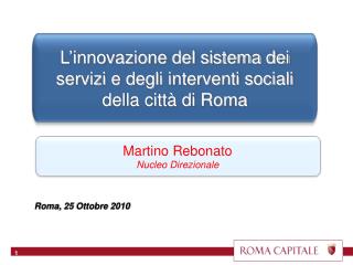 L’innovazione del sistema dei servizi e degli interventi sociali della città di Roma