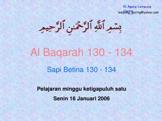 Al Baqarah 130 - 134