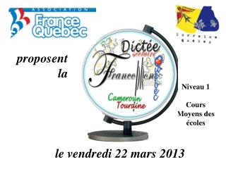 le vendredi 22 mars 2013