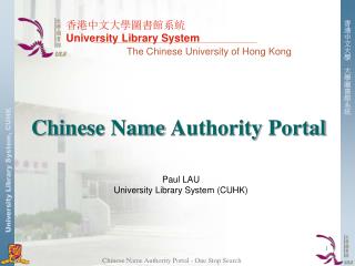 Chinese Name Authority Portal