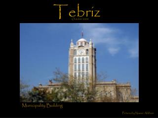 Tebriz