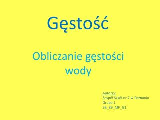 Gęstość