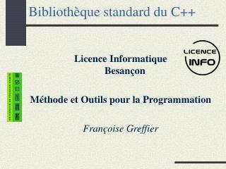 Bibliothèque standard du C++