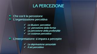 LA PERCEZIONE