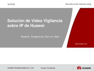 Solución de Video Vigilancia sobre IP de Huawei