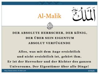 Al-Malik