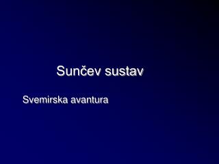 Sunčev sustav