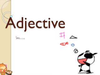 Adjective