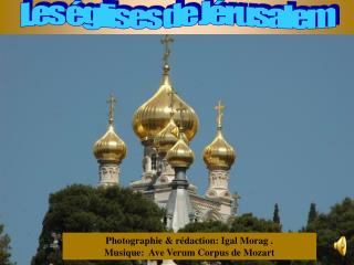 Les églises de Jérusalem