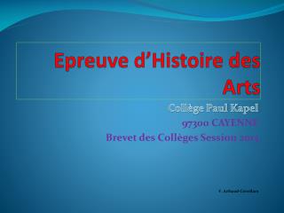 Epreuve d’Histoire des Arts