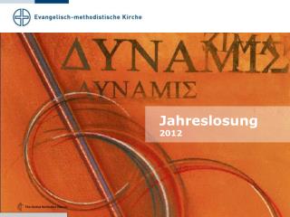 Jahreslosung 2012