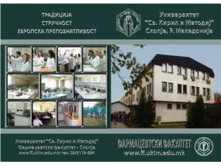 Прва високо образовна институција на која се организираат студии по фармација уште од 1977 година