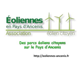 eoliennes-ancenis.fr