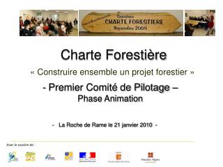 - Premier Comité de Pilotage – Phase Animation