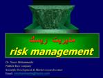 risk management